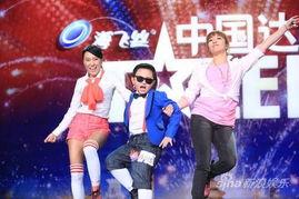 全胜网上娱乐,畅享无限欢乐的在线娱乐盛宴  第3张