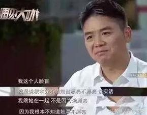 囚衣 图片,探寻囚徒生活的真实面貌  第3张