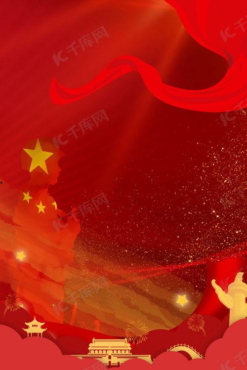 军人背景,一位军人的人生轨迹与家国情怀 第2张 军人背景,一位军人的人生轨迹与家国情怀 第2张