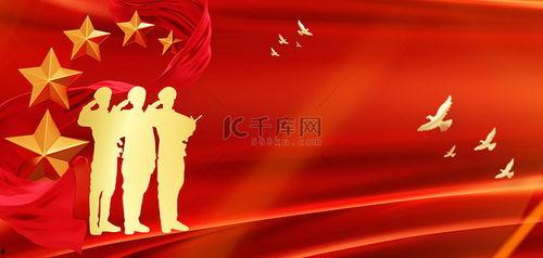 军人背景,一位军人的人生轨迹与家国情怀 第3张 军人背景,一位军人的人生轨迹与家国情怀 第3张