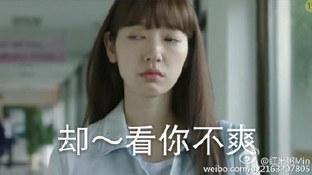 韩国女艺人表情包,笑出腹肌的瞬间  第3张