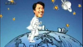 演员吴越男,从演员到实力派，探寻他的演艺之路  第3张