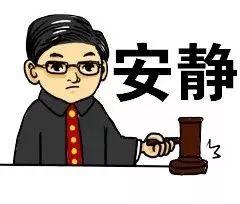 公主抱萌表情包,公主抱表情包带你重温甜蜜温馨时刻  第2张