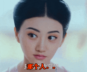 大唐荣耀表情包谢谢,穿越时空的欢笑瞬间  第2张