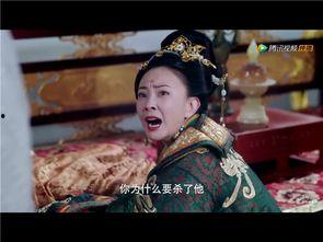 大唐荣耀表情包谢谢,穿越时空的欢笑瞬间  第3张