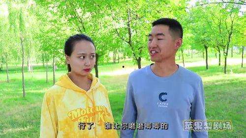 肉肉搞笑剧,爆笑日常，欢乐无限