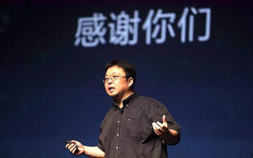 罗永浩是怎么变成网红,罗永浩的逆袭之路