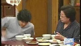 搞笑一家人 护士,护士的欢乐日常  第3张