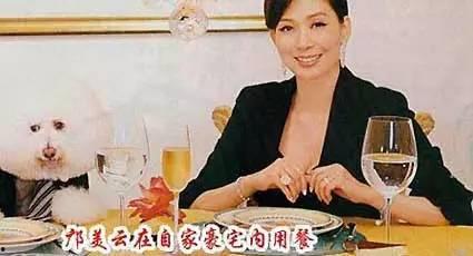 香港明星都住哪