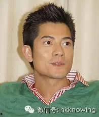 香港明星都住哪  第2张