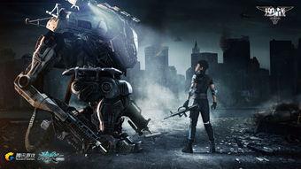 逆战图片,视觉冲击下的未来战场全景  第2张