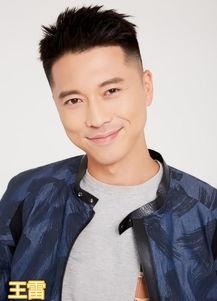 袁欣欣个人资料,才华横溢的青年才俊，多领域成就斐然  第2张