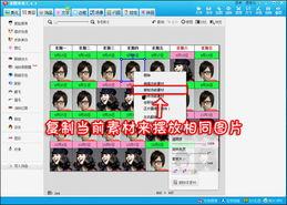 搞笑恨韩国日程表,揭秘韩国明星们的欢乐日常