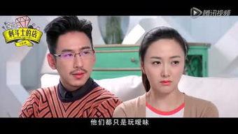 剩斗士的店演员表,实力派演员阵容，演绎都市情感纠葛  第3张