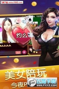 大番薯娱乐,揭秘娱乐圈幕后故事，带你走进明星们的真实生活