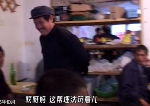 赵本山幕后花絮,赵本山幕后花絮大揭秘