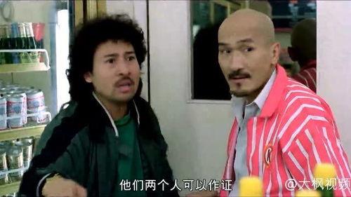 洪金宝最搞笑电影,盘点那些让人捧腹大笑的经典喜剧之作 第2张 洪金宝最搞笑电影,盘点那些让人捧腹大笑的经典喜剧之作 第2张