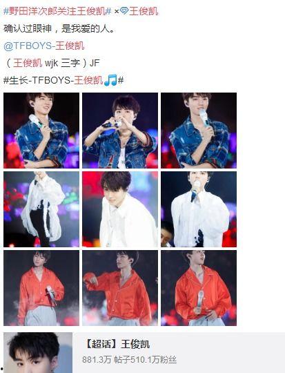 明星热搜榜排行榜,盘点本周热门话题与人气明星