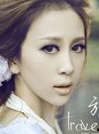 易凝个人资料,才华横溢的青年才俊，多领域成就斐然