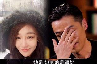 薛佳凝胡歌家庭背景