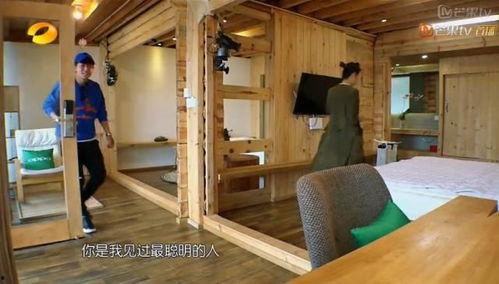 明星的客栈,星光熠熠的温馨家园