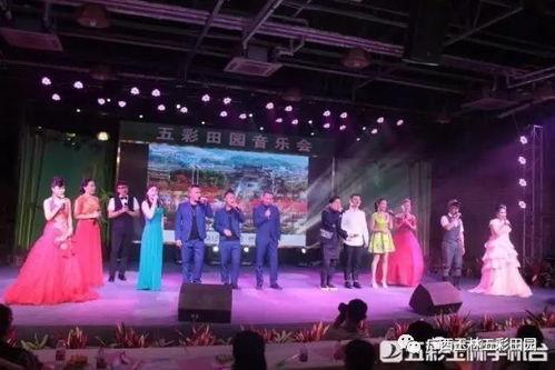 梦想天籁音乐娱乐餐厅  第3张