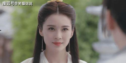 赵只只网红  第3张