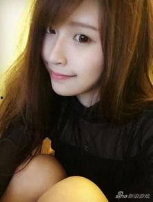 女主播转30万,揭秘网红经济背后的惊人力量  第2张