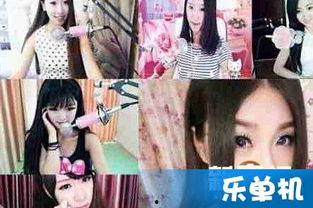 女主播转30万,揭秘网红经济背后的惊人力量  第3张