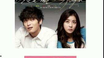 二十岁韩剧背景音乐