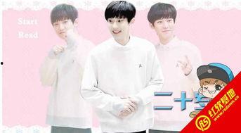 二十岁韩剧背景音乐  第3张