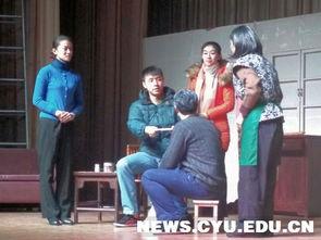 话剧背景 家庭,一部话剧中的情感纠葛与成长历程