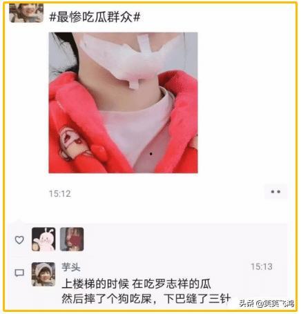 娱乐吃瓜网名女生两个字,揭秘网名“女生两个字”背后的故事 第3张 娱乐吃瓜网名女生两个字,揭秘网名“女生两个字”背后的故事 第3张