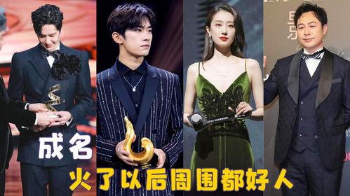 娱乐圈有好人吗,好人还是“坏蛋”？揭秘明星背后的真实面目