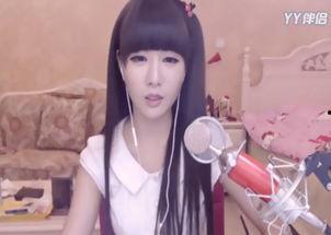 yy女网红照片曝光