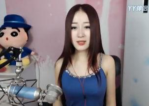 yy女网红照片曝光 第2张 yy女网红照片曝光 第2张