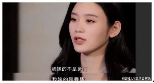 奚梦瑶 温暖娱乐圈 第3张 奚梦瑶 温暖娱乐圈 第3张