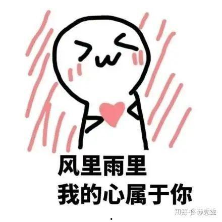 ex0105表情包,ex0105表情包,带你领略网络幽默的魅力 第2张 ex0105表情包,ex0105表情包,带你领略网络幽默的魅力 第2张