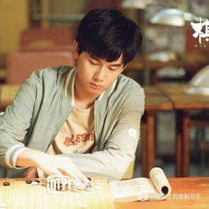 胡先煦资料个人资料,青春洋溢的影视新星，多才多艺的年轻演员  第2张