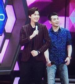 快乐大本营李易峰照片,李易峰快乐大本营风采瞬间 第2张 快乐大本营李易峰照片,李易峰快乐大本营风采瞬间 第2张