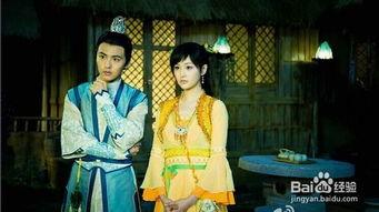 古剑奇谭花絮大全,匠心独运,演绎仙侠传奇 第1张 古剑奇谭花絮大全,匠心独运,演绎仙侠传奇 第1张