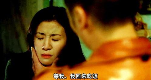 吴镇宇点餐搞笑电影,一场爆笑的美食盛宴 第1张 吴镇宇点餐搞笑电影,一场爆笑的美食盛宴 第1张