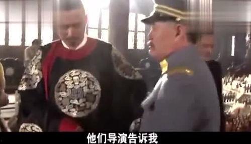 周润发赵本山拍戏花絮,周润发赵本山跨界合作幕后趣事大揭秘  第2张