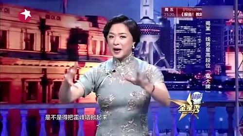 青春玉女明星,玉女明星的闪耀时刻 第3张 青春玉女明星,玉女明星的闪耀时刻 第3张