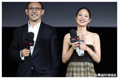 明星与导演  第2张