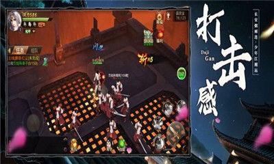 永夜将至演员表  第2张