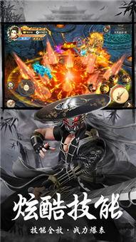 永夜将至演员表  第3张