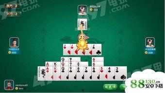 星驰娱乐拼十,拼十游戏中的奇幻冒险之旅  第3张