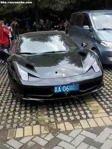 男明星的车 第3张 男明星的车 第3张