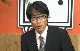 竹田 资料 第3张 竹田 资料 第3张